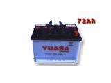 Autobaterie YUASA 572 20 12V 72Ah